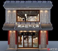 古色古香的火鍋店裝修，給顧客不一樣的用餐體驗(yàn)