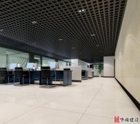 辦公室裝修設(shè)計(jì)前期如何找一個(gè)好的裝修公司呢