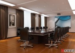 華商如何打造全新辦公室裝修設(shè)計(jì)風(fēng)格