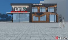 來(lái)看看一間1000平的自助烤肉店的裝修設(shè)計(jì)