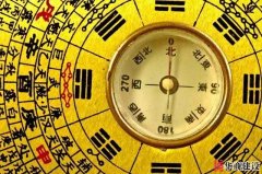 信則有，挑選戶型時(shí)要注意的一些風(fēng)水禁忌