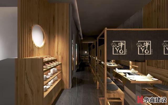 廣州170平日料店裝修，設計后實用餐位達到56位