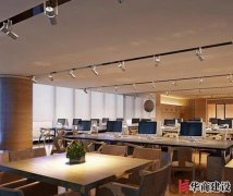 廣州辦公室設(shè)計如何才能彰顯空間風格