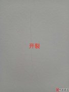 墻面開裂，裝修中的疑難雜癥！怎么預防？