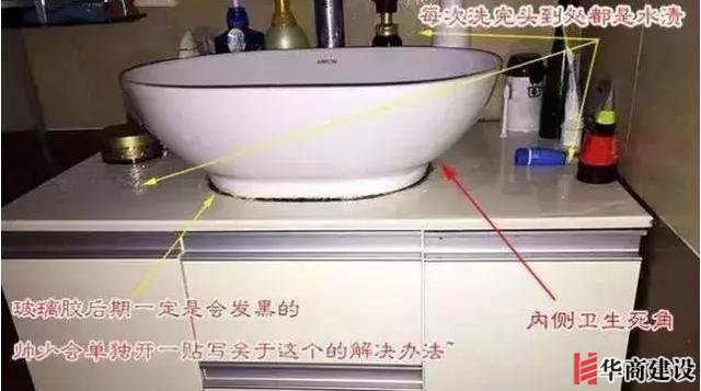 裝修時(shí)千萬(wàn)要避開這些誤區(qū)，真的不實(shí)用