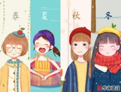 在廣州什么季節(jié)裝修施工最好？