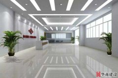 廣州廠房裝修設(shè)計需要注意哪些事項？