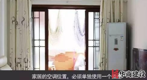 新房插座要多少？設計師：按攻略裝修33個！不缺1處，不錯分毫！