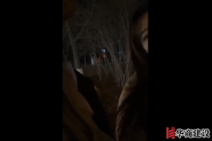 網(wǎng)傳黑龍江建筑職業(yè)技術(shù)學(xué)院女生被強(qiáng)奸事件