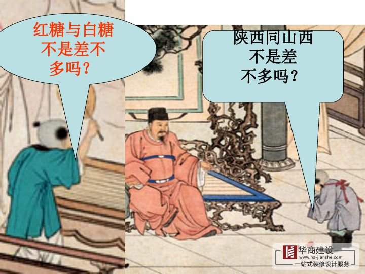 裝修不將就，廣州大型公裝家裝公司更注重細節(jié)