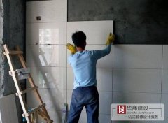 裝修貼瓷磚留縫好還是不留好？需要做美縫嗎？