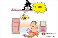 裝修時物業(yè)要求九點(diǎn)以后才能開工是否合理？