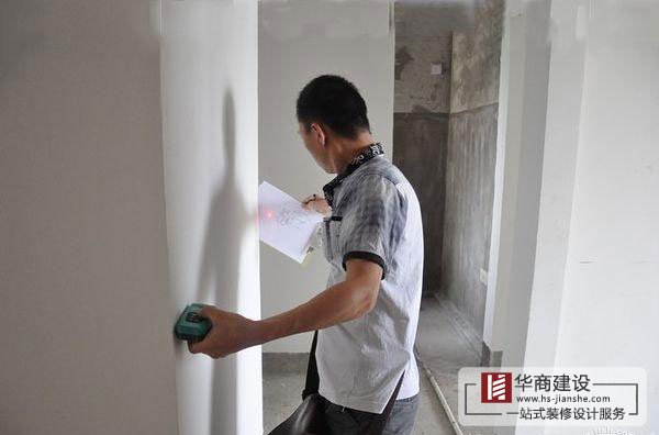 水電裝修，走地不走頂，你裝對了嗎？