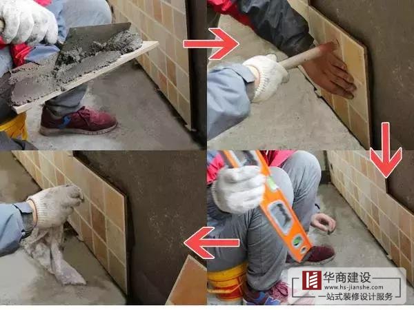 廣州毛坯房裝修流程，小白也能變專家