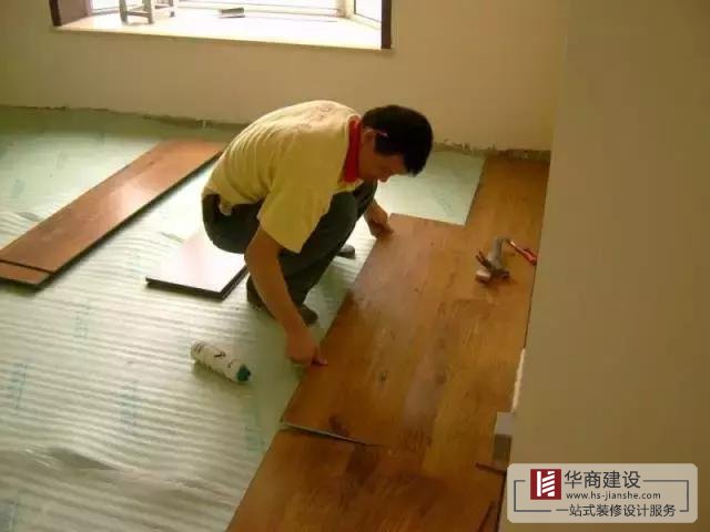 廣州毛坯房裝修流程，小白也能變專家