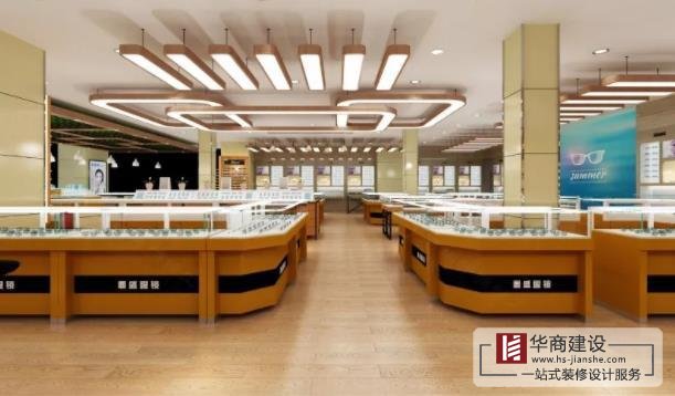 廣州眼鏡店裝修，徹底擺脫生意暗淡