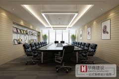 如何打造一個(gè)舒適辦公環(huán)境？