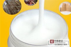裝修時(shí)用的膠水到底是不是環(huán)保材料？