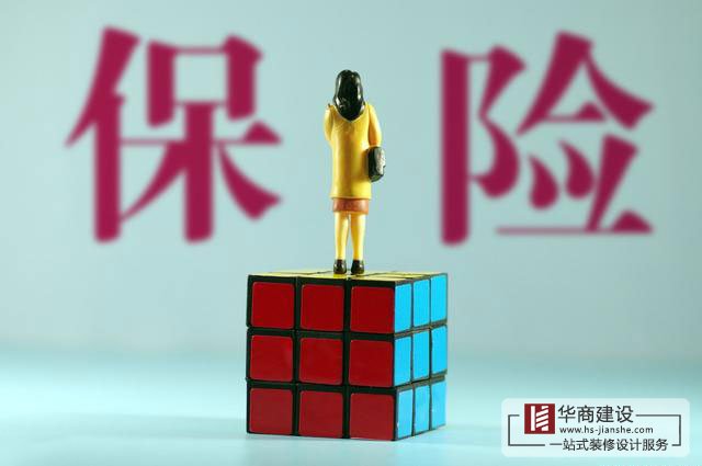 裝修施工人員應(yīng)該買哪一種意外險(xiǎn)？