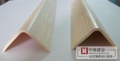 裝修的這些專用術(shù)語(yǔ)你看得懂嗎？
