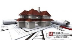 辦公室裝修切勿先入為主，陷入裝修誤區(qū)！