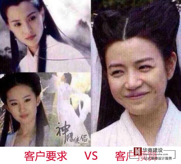 小型辦公室裝修如何用低預(yù)算達(dá)到高要求好效果？