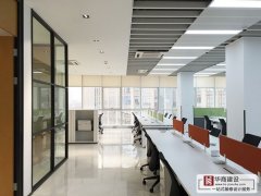 每個(gè)人都應(yīng)該知道的關(guān)于辦公室裝修的事