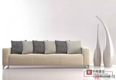 如何選擇高質(zhì)量沙發(fā)？