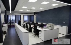 辦公室裝修設(shè)計常見誤區(qū)