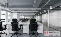 專業(yè)辦公室設(shè)計(jì)裝修公司