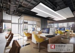 廣州辦公室裝修怎么體現(xiàn)時(shí)尚與舒適