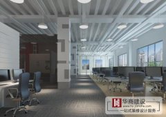 辦公室裝修需要注意哪些事項？