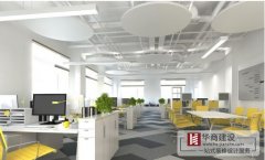 辦公室裝修的費(fèi)用大多用在什么地方