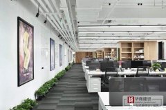 企業(yè)改造辦公室時要注意哪些事項(xiàng)