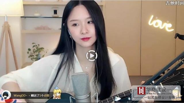 工廠帶貨|教學(xué)類直播間怎么樣裝修？