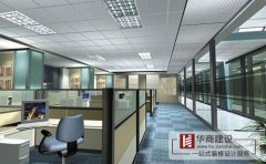 廣州寫(xiě)字樓這樣施工才叫安全可靠