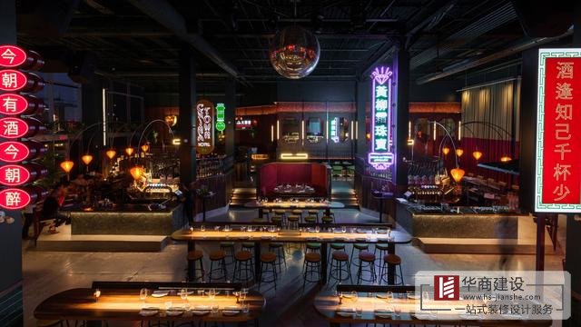 注意！酒吧裝修設(shè)計(jì)方式+色彩搭配攻略一并送給你！