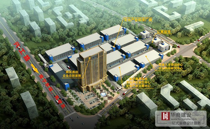 廣州新建改建廠房規(guī)劃，布局結(jié)構(gòu)很重要