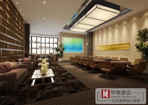 會議室的設(shè)計有什么是需要注意的？