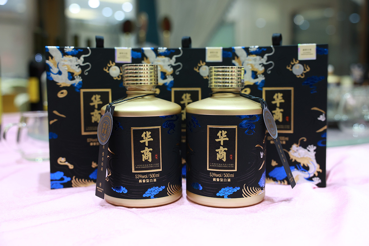 華商建設集團辭舊迎新晚會，攜手同行，再創(chuàng)輝煌